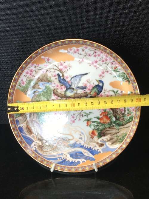 COLLECTORS!!! Rare Vintage Japanese Porcelain Matsubara Nobuo limited edition Plates by Danbury Mint