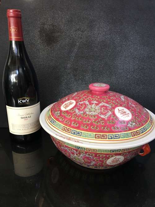 Zhongguo  Jingdezhen Chinese Wan Shou Wu Jiang Red Enameled hand painted Lidded Large Serving Bowl