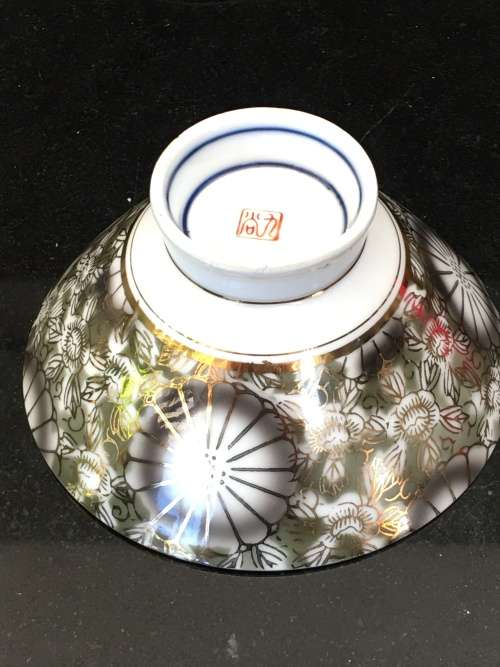 Beautiful Vintage c1950s Japanese Kutani Green & Gold Fine Porcelain Footed Bowl