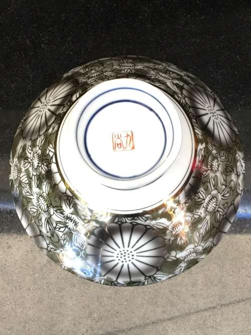 Beautiful Vintage c1950s Japanese Kutani Green & Gold Fine Porcelain Footed Bowl