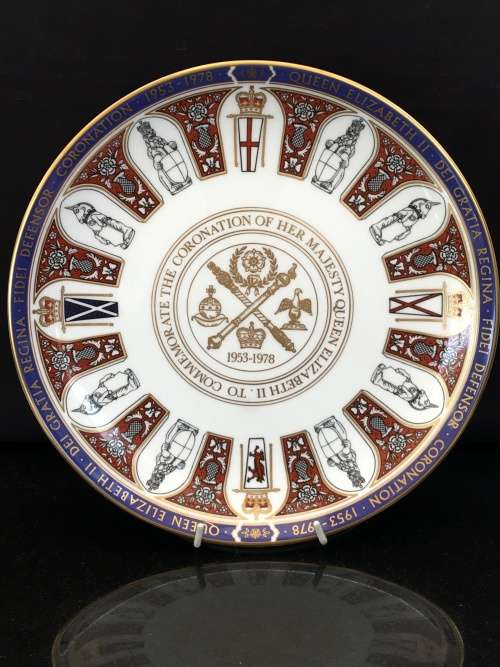 Coalport Limited Edition 5oth of 1000 Display Plate "The Coronation Of Her Majesty The Queen"27 cm