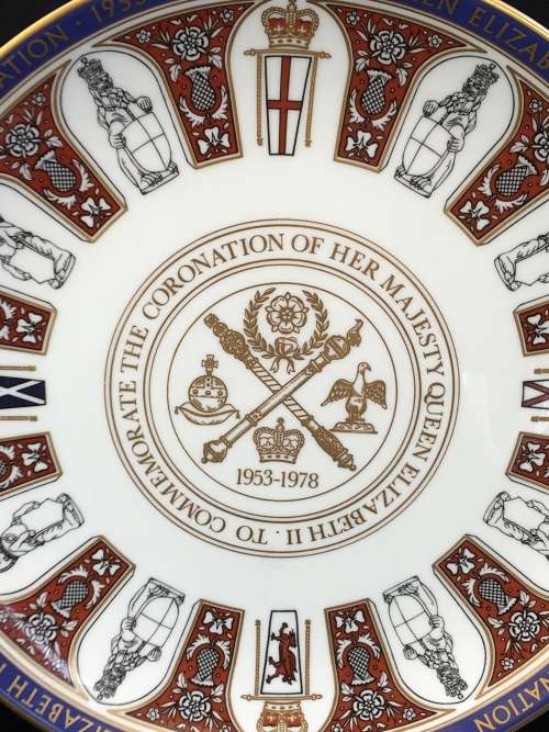 Coalport Limited Edition 5oth of 1000 Display Plate "The Coronation Of Her Majesty The Queen"27 cm