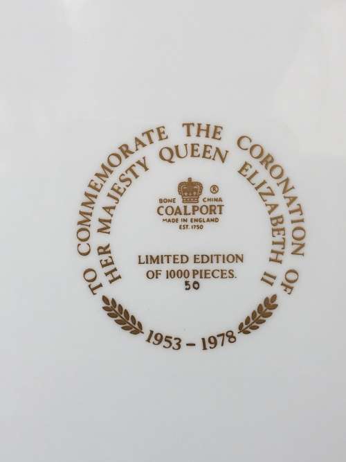 Coalport Limited Edition 5oth of 1000 Display Plate "The Coronation Of Her Majesty The Queen"27 cm