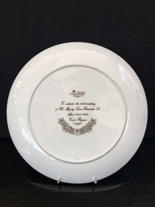 Stunning Coalport China 28 cm Display Plate "To Celebrate The 60th Birthday Of Queen Elizabeth 1986