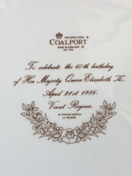 Stunning Coalport China 28 cm Display Plate "To Celebrate The 60th Birthday Of Queen Elizabeth 1986