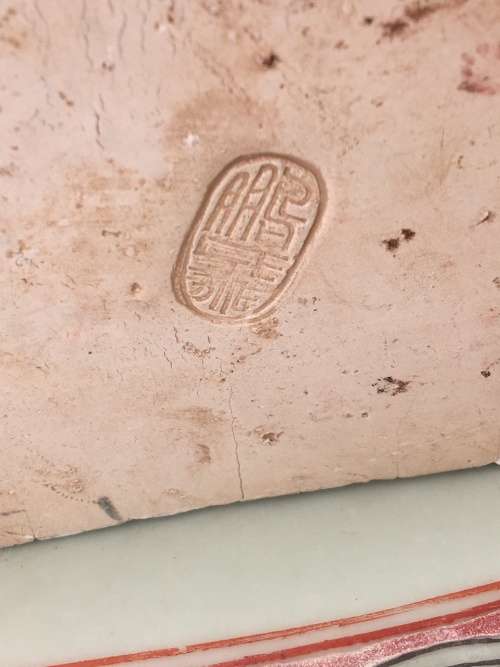 Beautiful Vintage Hand Made Chinese Tang Sancai Glazed Horse. Makers Seal On Base