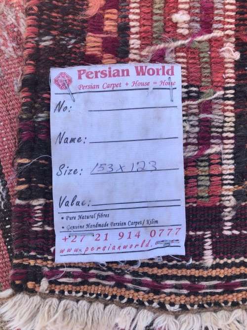 WOW !!! STUNNING PURE WOOL HAND KNOTTED VINTAGE SOUMAK PERSIAN CARPET 1530 X 1230mm