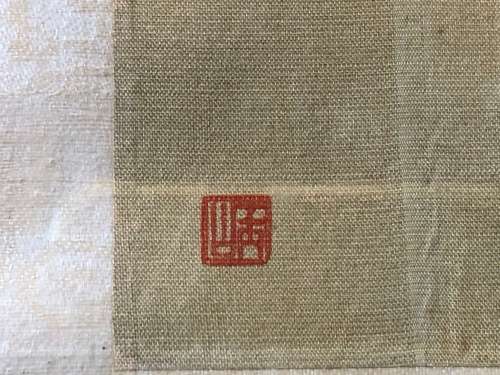 WOW !!! CHINESE SILK PAINTING OF JUNK SHIPS - SIGNED AND FRAMED - A TRUE CLASSIC