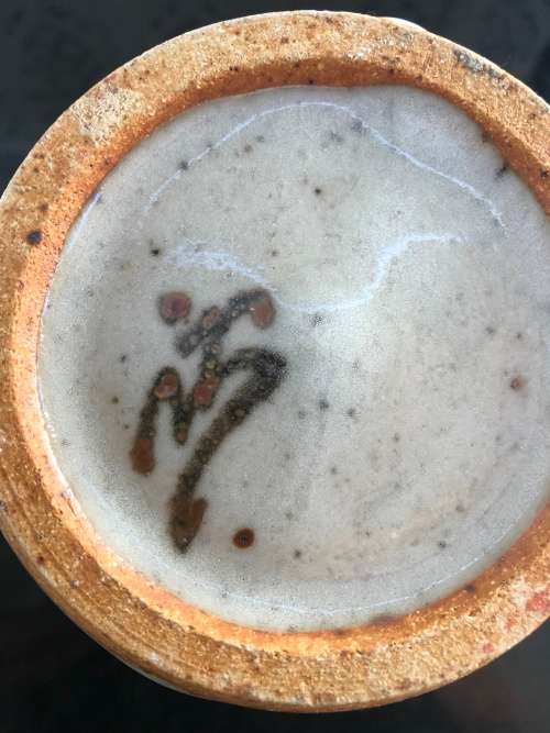 INVESTMENT ART - ANDREW WALFORD (1942 - ) A STONEWARE VASE WITH IRON AND COBALT DESIGN - SIGNED