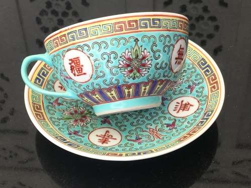 Stunning Vintage c1970s Zhongguo Zhi Zao Green Enamel Hand Painted Large Sugar Pot & Lid  500ml