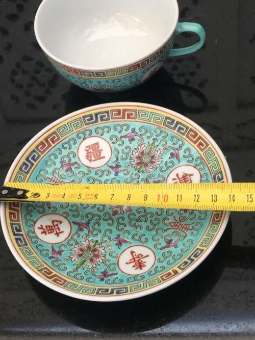 Stunning Vintage c1970s Zhongguo Zhi Zao Green Enamel Hand Painted Large Sugar Pot & Lid  500ml