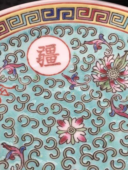 Stunning Vintage c1970s Zhongguo Zhi Zao Green Enamel Hand Painted Large Sugar Pot & Lid  500ml