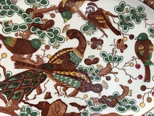 Vintage Japanese Imperial Imari Limited Collector's Series "Toshio Mitumura" Large Bird Platter