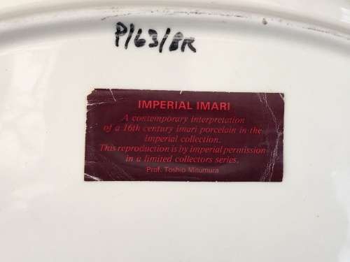 Vintage Japanese Imperial Imari Limited Collector's Series "Toshio Mitumura" Large Bird Platter