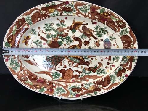 Vintage Japanese Imperial Imari Limited Collector's Series "Toshio Mitumura" Large Bird Platter