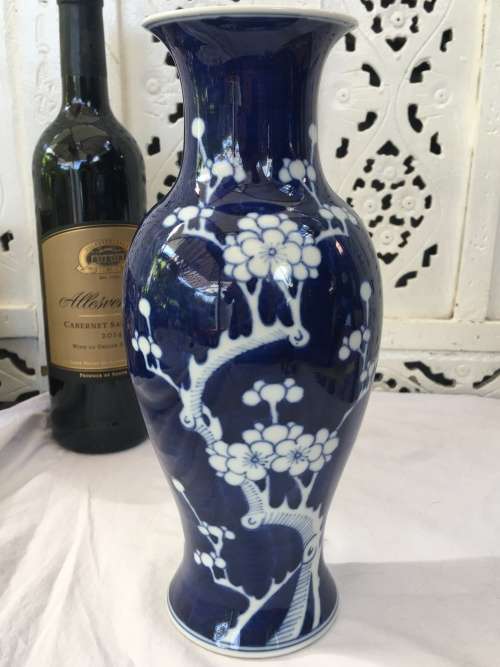Absolutely Beautiful Hand Painted 26 cm Tall Chinese Kangxi Double Blue Ring Prunus Baluster Vase.