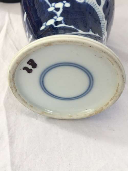 Absolutely Beautiful Hand Painted 26 cm Tall Chinese Kangxi Double Blue Ring Prunus Baluster Vase.