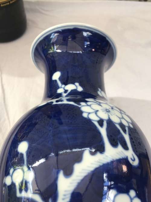 Absolutely Beautiful Hand Painted 26 cm Tall Chinese Kangxi Double Blue Ring Prunus Baluster Vase.