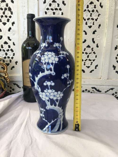 Absolutely Beautiful Hand Painted 26 cm Tall Chinese Kangxi Double Blue Ring Prunus Baluster Vase.