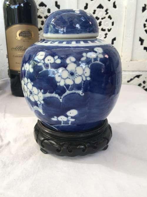 Absolutely Beautiful Old Hand Painted  Chinese Kangxi Double Blue Ring Prunus Ginger Jar.