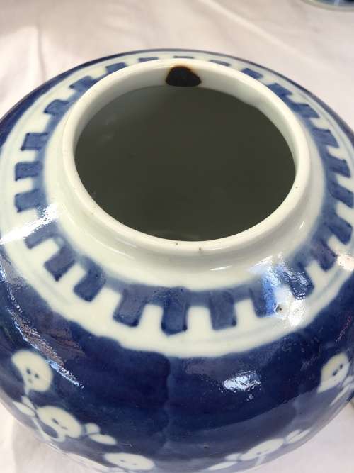 Absolutely Beautiful Old Hand Painted  Chinese Kangxi Double Blue Ring Prunus Ginger Jar.