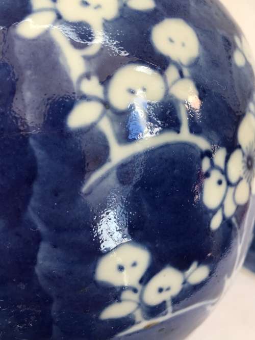 Absolutely Beautiful Old Hand Painted  Chinese Kangxi Double Blue Ring Prunus Ginger Jar.