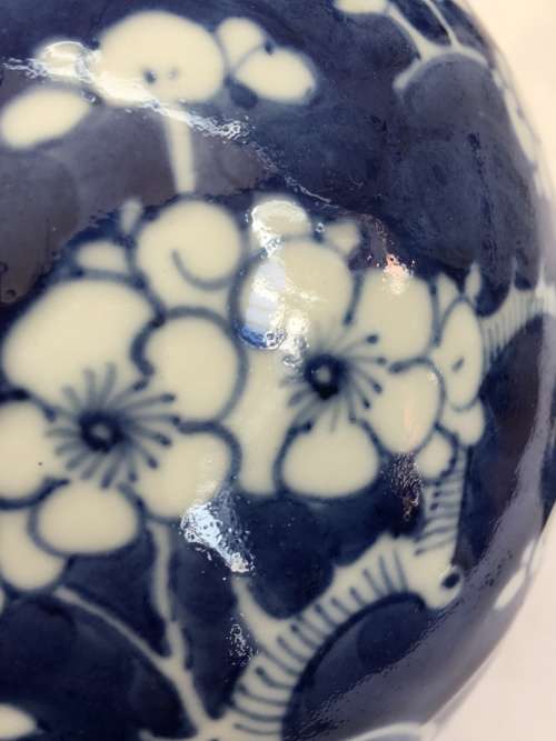 Absolutely Beautiful Old Hand Painted  Chinese Kangxi Double Blue Ring Prunus Ginger Jar.