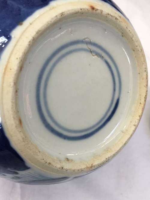 Absolutely Beautiful Old Hand Painted  Chinese Kangxi Double Blue Ring Prunus Ginger Jar.