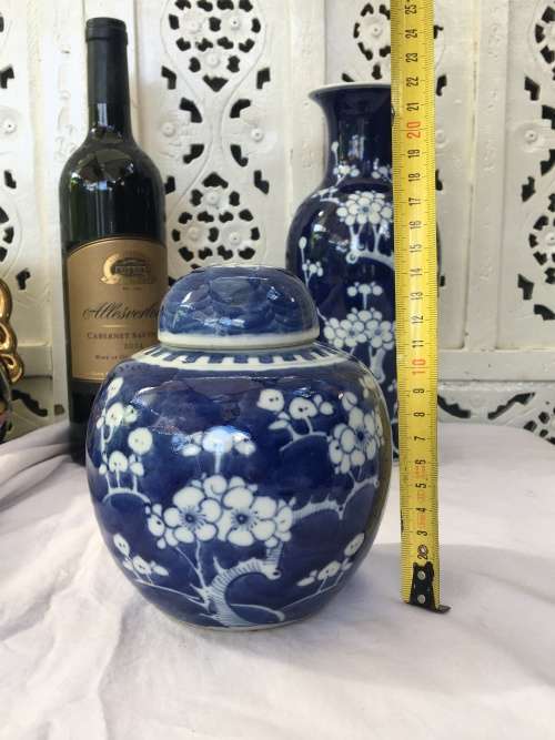 Absolutely Beautiful Old Hand Painted  Chinese Kangxi Double Blue Ring Prunus Ginger Jar.