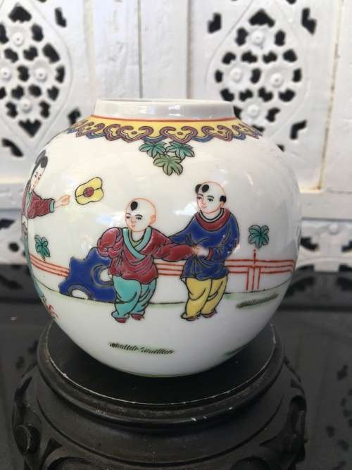 Beautiful Children Play Chinese c1970s  Zhongguo Zhi Zao Porcelain Ginger Jar. no lid