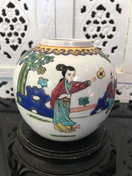 Beautiful Children Play Chinese c1970s  Zhongguo Zhi Zao Porcelain Ginger Jar. no lid