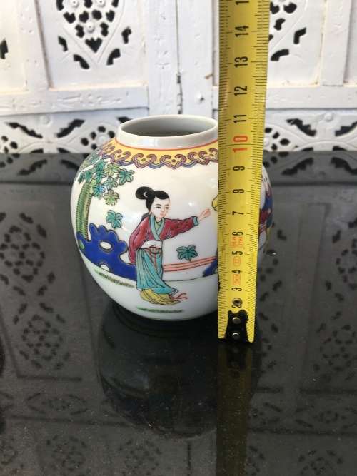 Beautiful Children Play Chinese c1970s  Zhongguo Zhi Zao Porcelain Ginger Jar. no lid