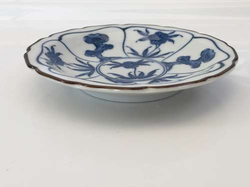 Vintage Japanese Mino-Yaki- Signed  12 cm Dish Traditional Hand Made & Painted Porcelain