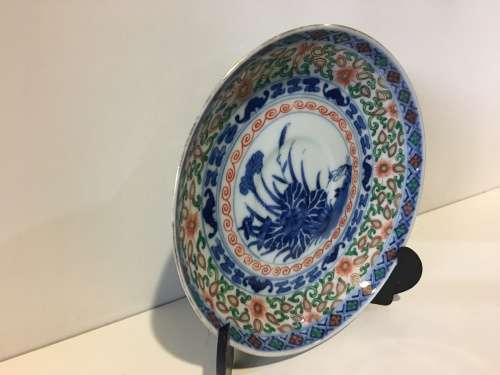 A lovely old Rare Chinese  1912-1949 Hand painted Rice Saucer, Lotus flower, pond & duck Symbolic