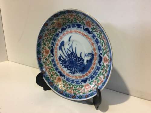 A lovely old Rare Chinese  1912-1949 Hand painted Rice Saucer, Lotus flower, pond & duck Symbolic