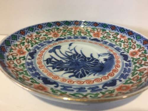 A lovely old Rare Chinese  1912-1949 Hand painted Rice Saucer, Lotus flower, pond & duck Symbolic