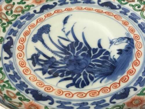 A lovely old Rare Chinese  1912-1949 Hand painted Rice Saucer, Lotus flower, pond & duck Symbolic