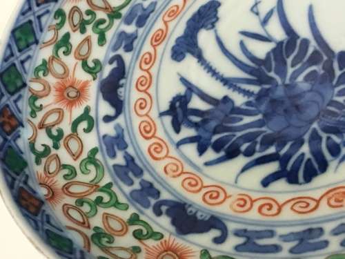 A lovely old Rare Chinese  1912-1949 Hand painted Rice Saucer, Lotus flower, pond & duck Symbolic