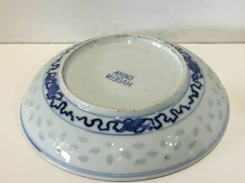 A lovely old Rare Chinese  1912-1949 Hand painted Rice Saucer, Lotus flower, pond & duck Symbolic