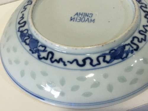 A lovely old Rare Chinese  1912-1949 Hand painted Rice Saucer, Lotus flower, pond & duck Symbolic