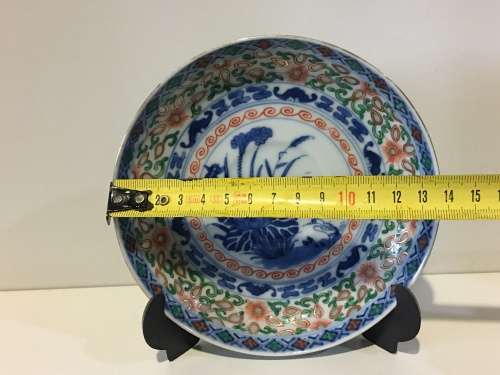 A lovely old Rare Chinese  1912-1949 Hand painted Rice Saucer, Lotus flower, pond & duck Symbolic