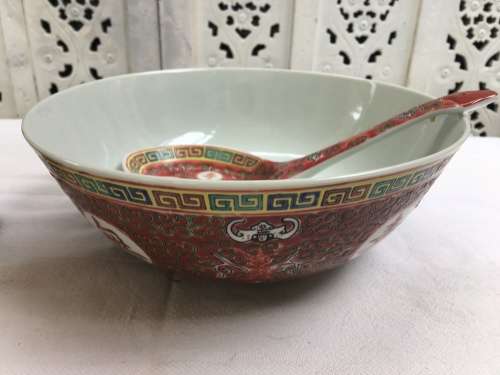 LARGE VINTAGE c1970s ZHONGGUO JINGDEZHEN ZHI RED ENAMEL HAND PAINTED SERVING BOWL & SPOON
