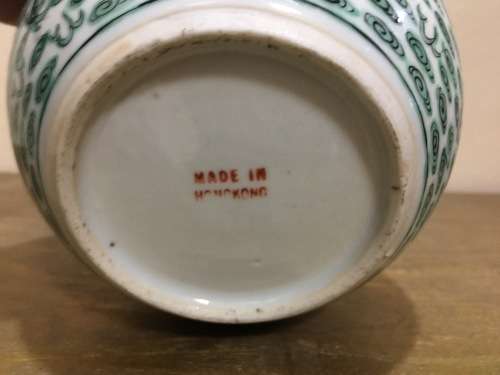 Magnificent Detailed Hong Kong c1950s Chinese Porcelain Applied Dragon & Bat- Large Brush Pot.