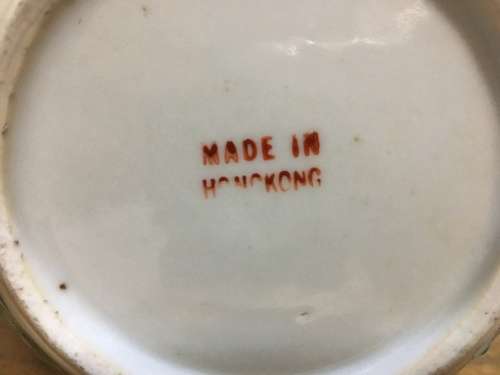 Magnificent Detailed Hong Kong c1950s Chinese Porcelain Applied Dragon & Bat- Large Brush Pot.