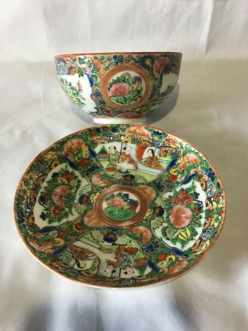 Antique Late Qing- Early Repulic Chinese Famille Rose Canton Porcelain Cup & Saucer