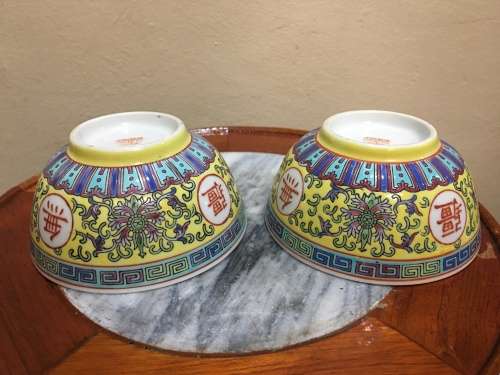 2 x Lovely Vintage Chinese Jingdezhen Yellow Ground Enamel Hand Painted Porcelain Bowls