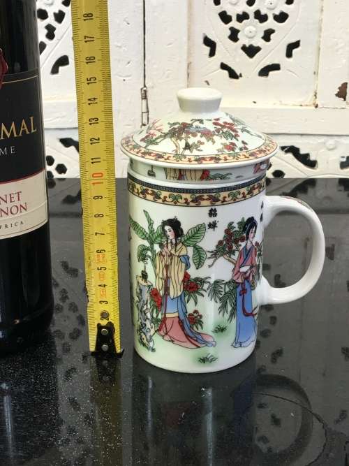 Beautiful 3 Piece Chinese Porcelain Mug with Porcelain Strainer And Lid