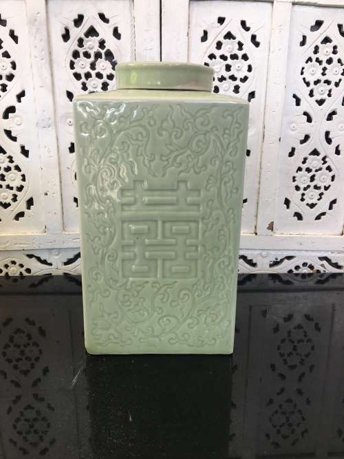 Large Old Chinese Celadon Longquan Style Glazed Porcelain Caddy with carved Happiness Symbol
