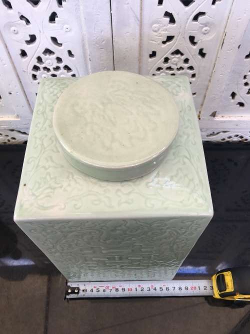 Large Old Chinese Celadon Longquan Style Glazed Porcelain Caddy with carved Happiness Symbol