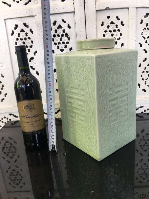 Large Old Chinese Celadon Longquan Style Glazed Porcelain Caddy with carved Happiness Symbol